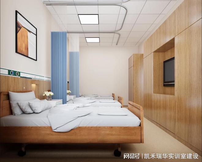 革新养老机构运营实训室模式方案重塑养老服务发展新格局(图2)