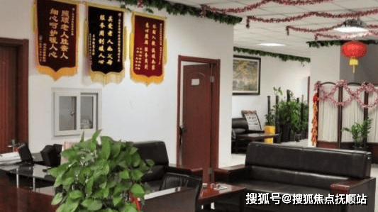 九游会J9网站：北京市朝阳区圣泽峰老年公寓2025详情摘览-最新收费体系+个性化服务+科学膳食(图1)