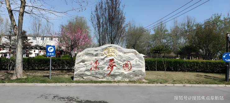 2025康梦圆国际老年公寓实地考察：价格表+护理服务全公开(附电话)(图2)