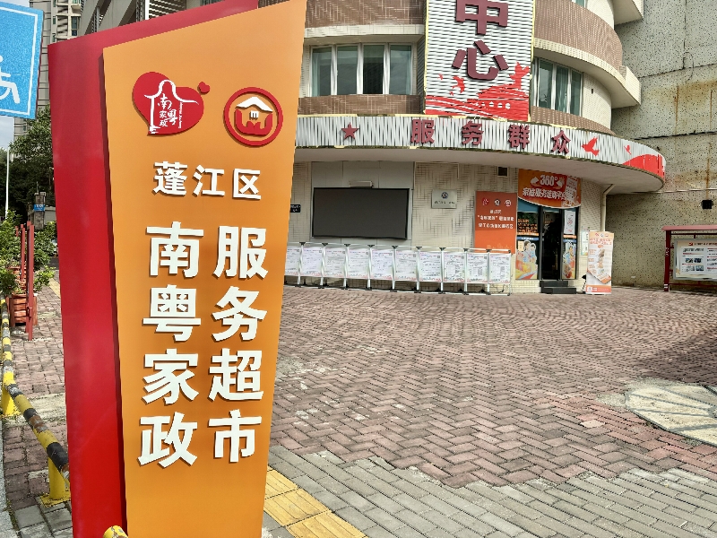 2025-05-08(图1)