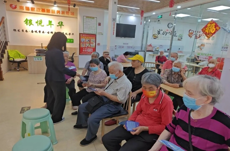 2025-05-08(图2)