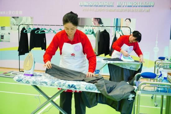 6部门部署开展家政培训行动谁能参加、有补贴吗？(图2)
