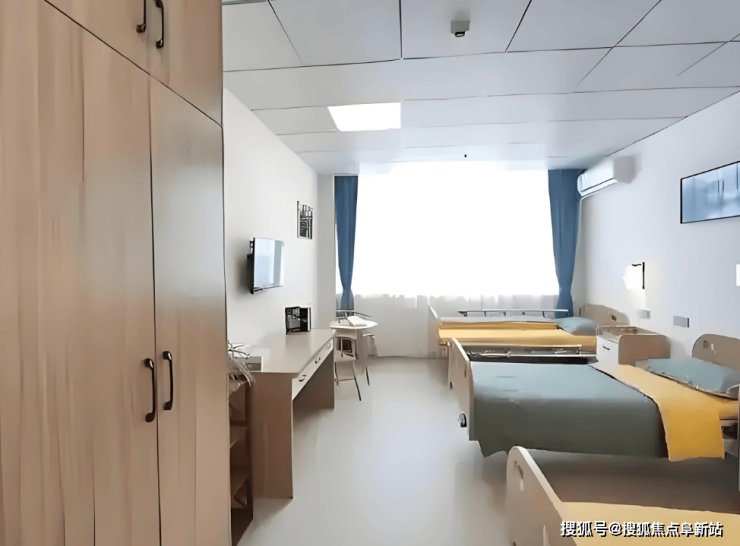 千禾十三陵养老院收费价格表2025最新预约电话+入住条件+服务指南(图2)