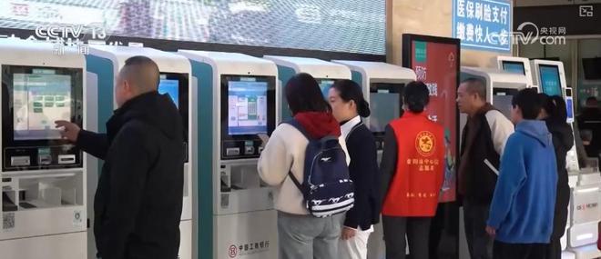 新科技、新产品赋能养老服务银发经济赛道激活传统行业新增长点(图7)