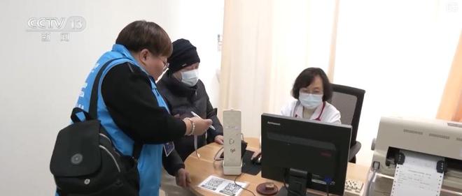 新科技、新产品赋能养老服务银发经济赛道激活传统行业新增长点(图6)