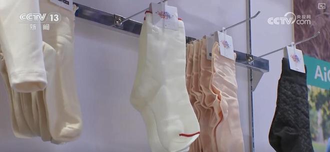 新科技、新产品赋能养老服务银发经济赛道激活传统行业新增长点(图2)