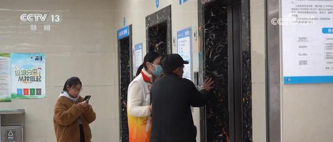 新科技、新产品赋能养老服务银发经济赛道激活传统行业新增长点(图5)