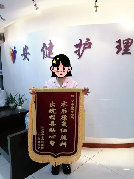 九游会J9网站：灵活就业+技能培训宁波为全职妈妈重新点亮“就业路”(图8)