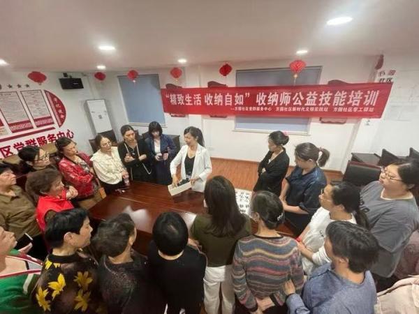 九游会J9网站：灵活就业+技能培训宁波为全职妈妈重新点亮“就业路”(图11)