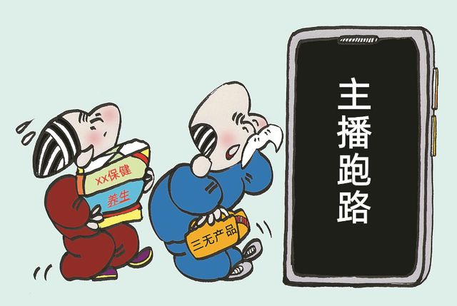 九游会J9网站：灵活就业+技能培训宁波为全职妈妈重新点亮“就业路”(图12)