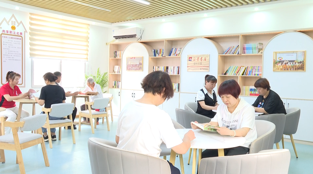 【文明城市共建共享】永春：民生提质见成效幸福底色再升级(图2)