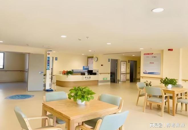 九游会J9网站：信息摘要-国药康养泗泾照护中心2025价格标准地址路线电话(图4)