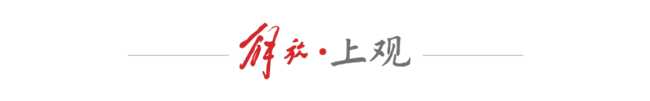 高端家政服务人员缺口巨大培训项目助力提升专业技能(图1)