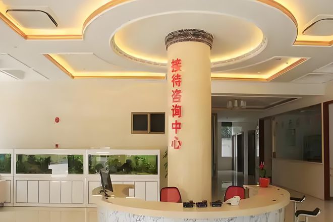 九游会J9网站：2025上海高逸护理院24小时服务热线-快速预约及电话号码解答(图4)