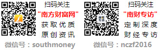 九游会J9网站：地平线创始人余凯与劳伦斯·伯恩斯最新对话：希望成为“机器人的微软”(图1)