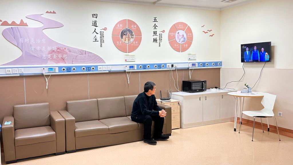 九游会J9网站：让逝者安详、生者安宁——基层安宁疗护现状调查(图2)