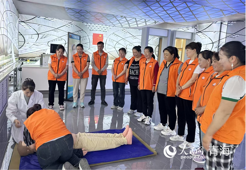 中国公共招聘网(图2)