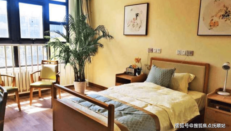 信息梳理：北京丰台皓春里老年公寓2025最新价格表日常护理服务特点(图4)