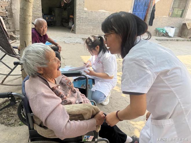 万荣：南张乡卫生院扎实开展失能老年人健康服务工作(图2)