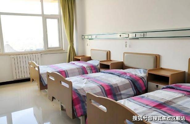 九游会J9平台：高评价养老院-北京房山华禹护理院价格对比及地址、电话速查!(图3)