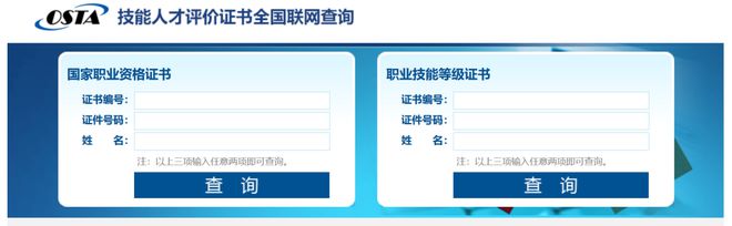 这个“养老证书”使用频率居然这么高！(图3)