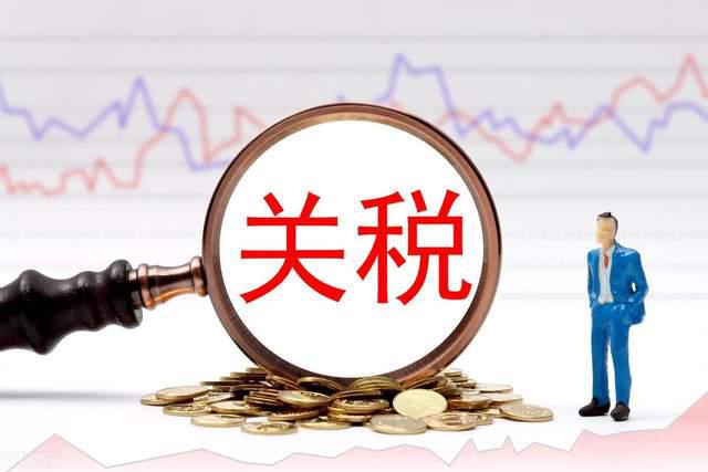 英国0关税政策暗藏养老密码！中国产品占满英超市+医疗成本降23%(图2)