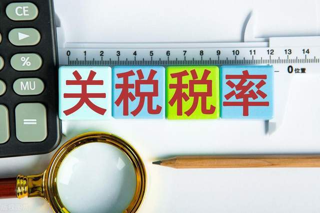 英国0关税政策暗藏养老密码！中国产品占满英超市+医疗成本降23%(图1)