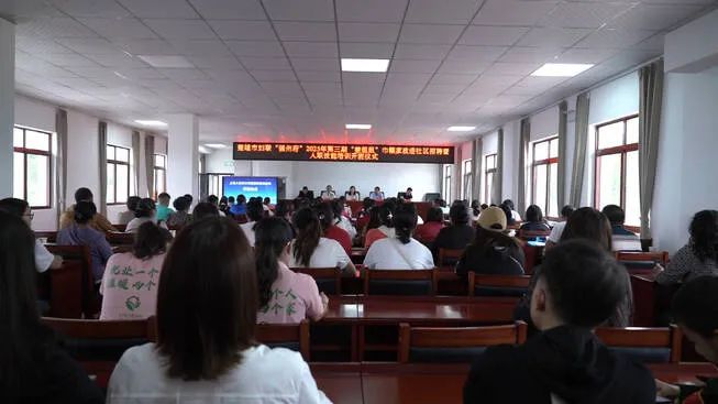 强州府·看楚雄开展“楚姐姐”技能培训赋能家政新力量(图1)