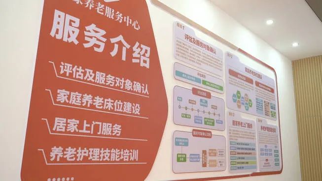 强州府·看楚雄开展“楚姐姐”技能培训赋能家政新力量(图4)