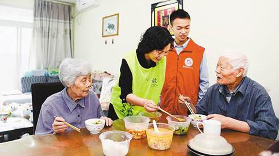 《关于制定和实施老年人照顾服务项目的意见》政策解读(图1)