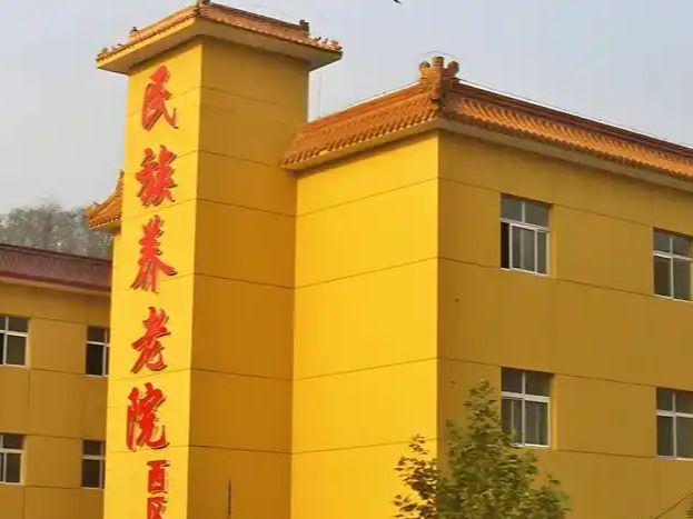 北京专业护理养老院北京专业护理养老院名单一览(图1)
