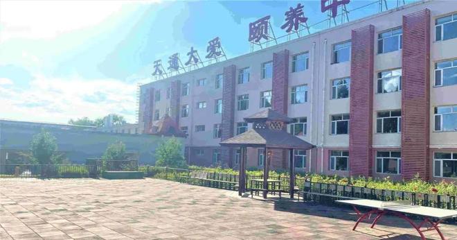 北京专业护理养老院北京专业护理养老院名单一览(图4)