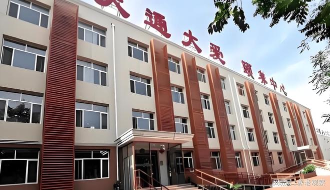 2025口碑力荐：天通大爱颐养中心详细地址咨询电话价格全概览(图1)