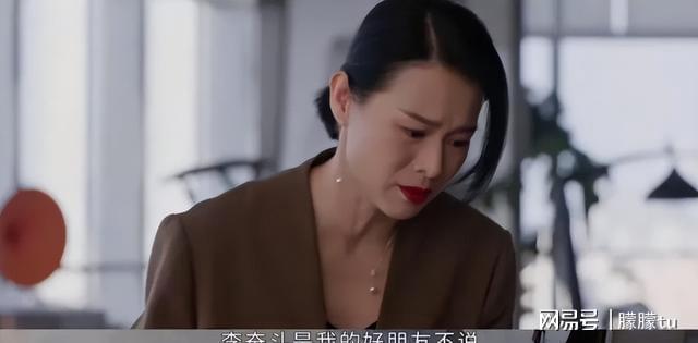 当哲学教授被迫带货海参时谁在操控这场亲情勒索(图3)