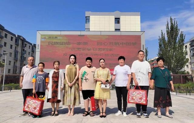 内蒙古：关爱伴童成长服务为家护航(图2)