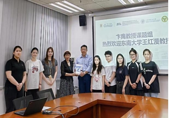 澳门大学举办“健康与社会发展”专家学术对话(图2)