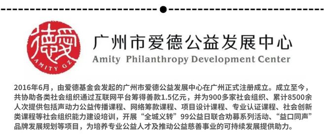 九游会J9网站：行业动态丨75岁老人的护理新体验：手机下单护士上门！(图3)