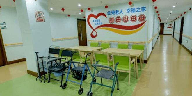 2025亦庄养老照料中心详细地址院内收费价格、详情介绍(图2)