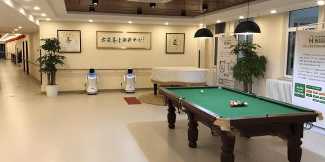 2025亦庄养老照料中心详细地址院内收费价格、详情介绍(图4)