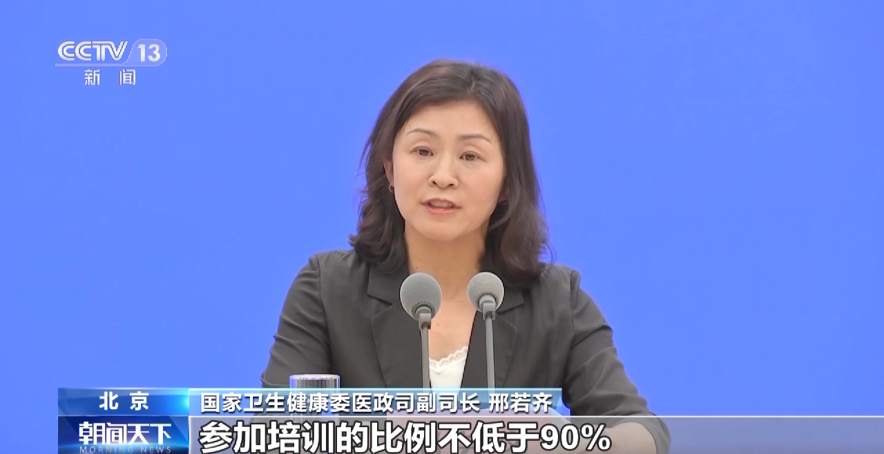 失能、半失能老年人护理问题如何解决？国家卫健委回应(图1)