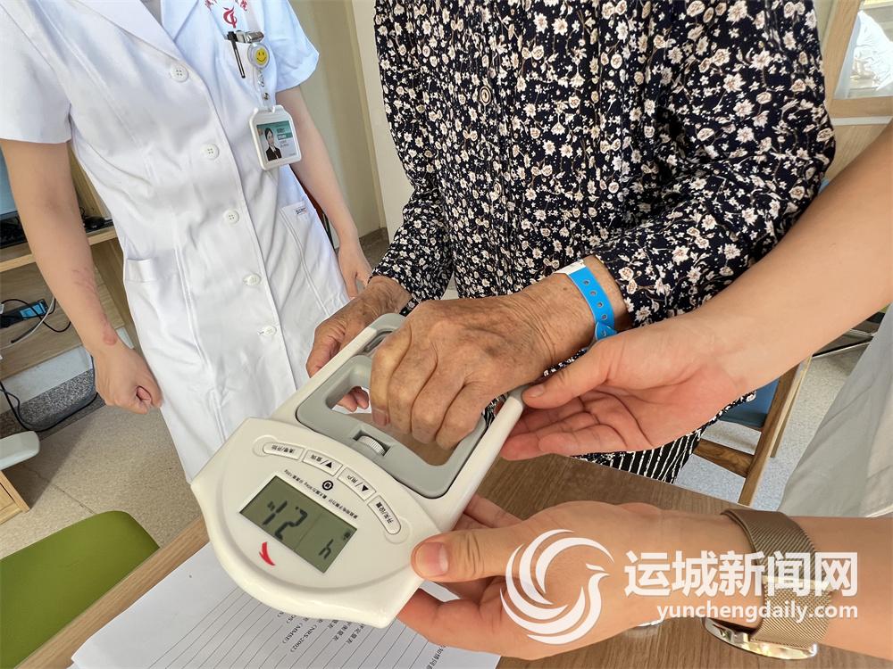 为老年人提供一站式关怀服务(图1)