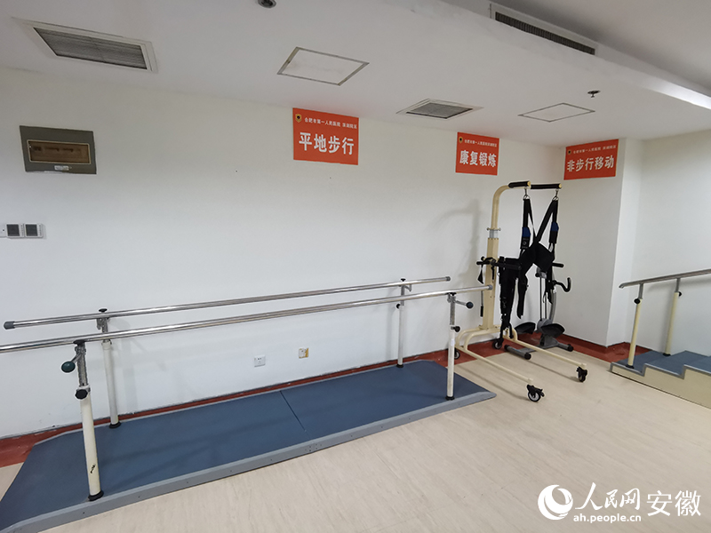 九游会J9网站：老有所“医”！安徽多点发力加强老年人医疗服务保障(图2)