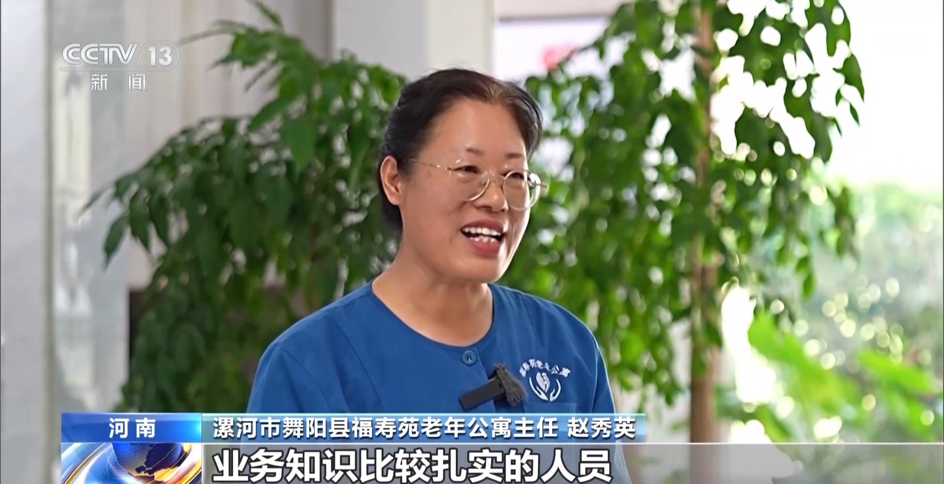 精准投喂“技能包”结业即上岗全国开展补贴性职业技能培训超512万人次(图13)