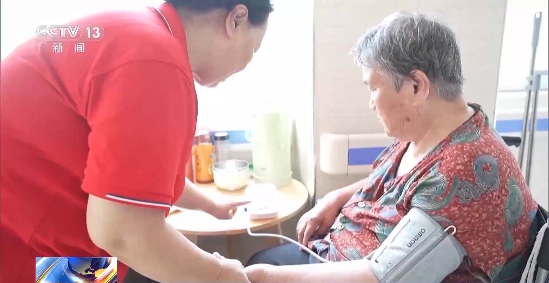 精准投喂“技能包”结业即上岗全国开展补贴性职业技能培训超512万人次(图14)