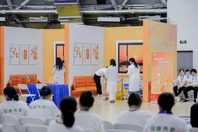服务老人更细致普陀全区养老护理员同台竞技→(图6)