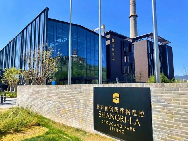 九游会J9平台：实景美图抢先看！端午节北京活动汇总来了(图11)