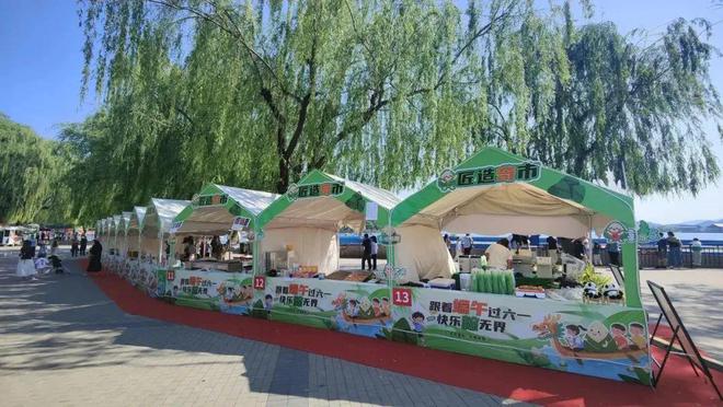 九游会J9平台：实景美图抢先看！端午节北京活动汇总来了(图47)