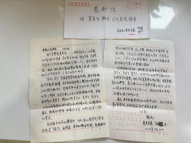 百岁老人脑梗命悬一线高风险的取栓治疗还能做吗？(图1)