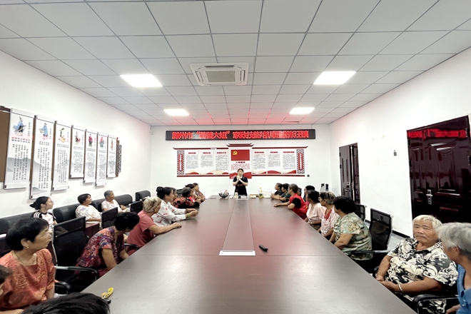 滕州市巾帼家政进乡村——“荷善大姐”家政技能培训走进张汪镇(图1)
