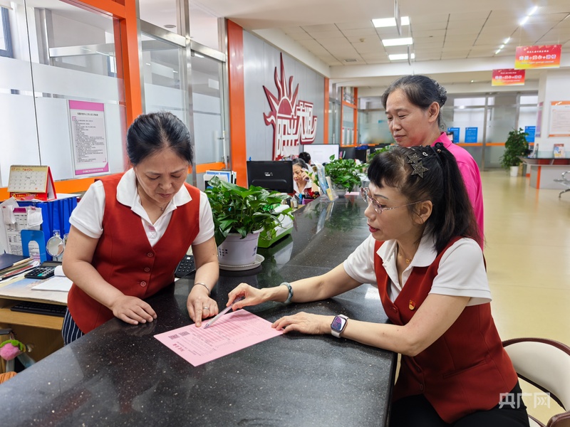 九游会J9平台：新职业面对面｜家政经理人上线解锁美好生活新服务(图1)